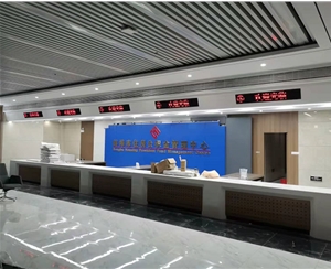 蚌埠固鎮(zhèn)、五河、懷遠(yuǎn)三縣公積金排隊叫號系統(tǒng)全部安裝調(diào)試完成